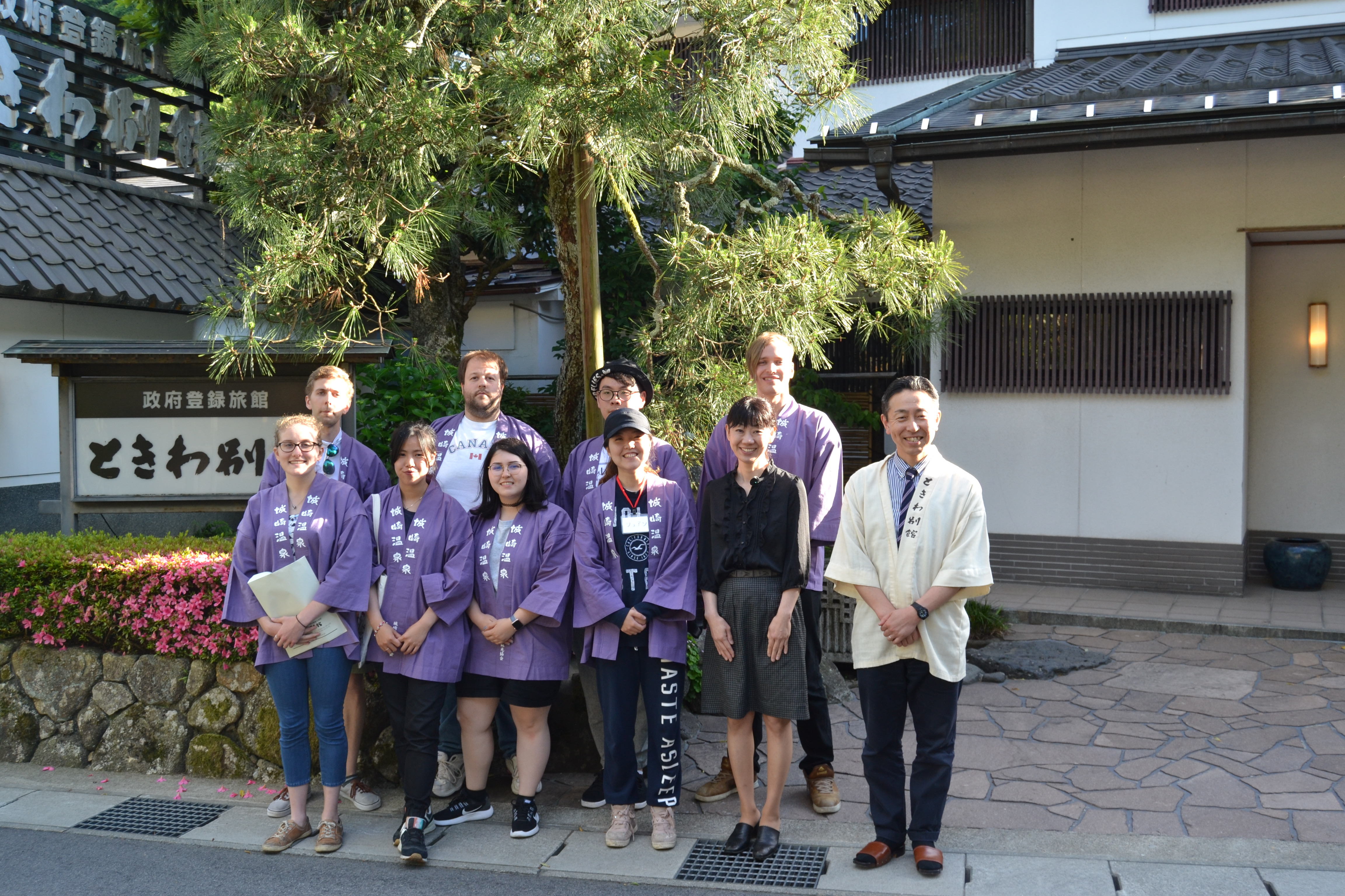 Work experience at Tokiwa Bekkan - a Japanese style Inn in Kinosaki